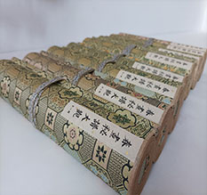 围场春画全集之春画秘谱大观-中国古代春宫绘画全集